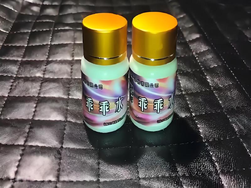 成人催药迷用品3946-sEl型号